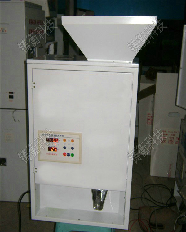 小型液體分裝機(jī)