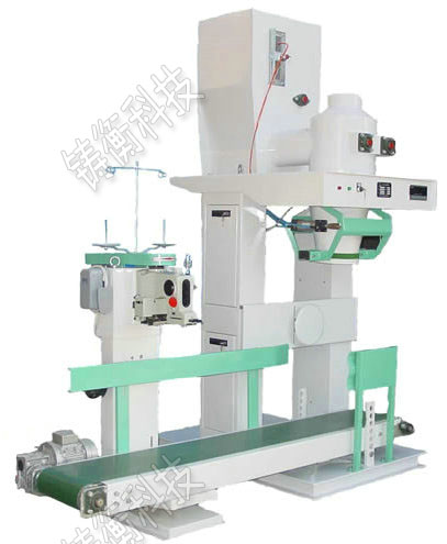 內(nèi)襯不銹鋼自動(dòng)包裝秤