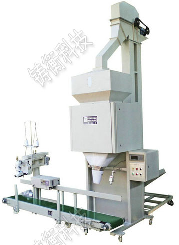 玉米定量包裝秤