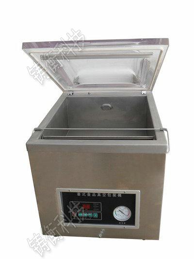 全不銹鋼包裝機(jī)