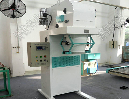 全不銹鋼包裝機(jī)