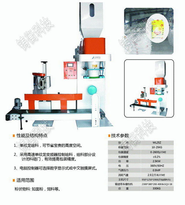 ���P��ԄӰ��b��