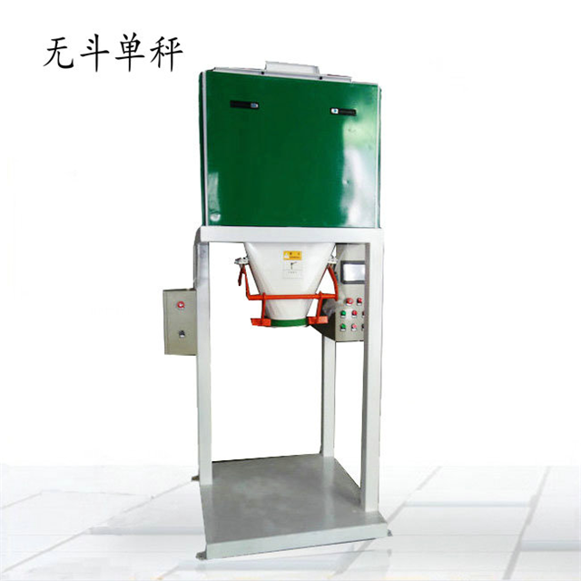 ��ӷQ�ذ��b�C(j��)