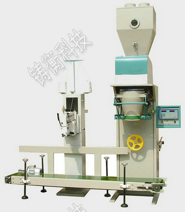 復(fù)合肥包裝秤