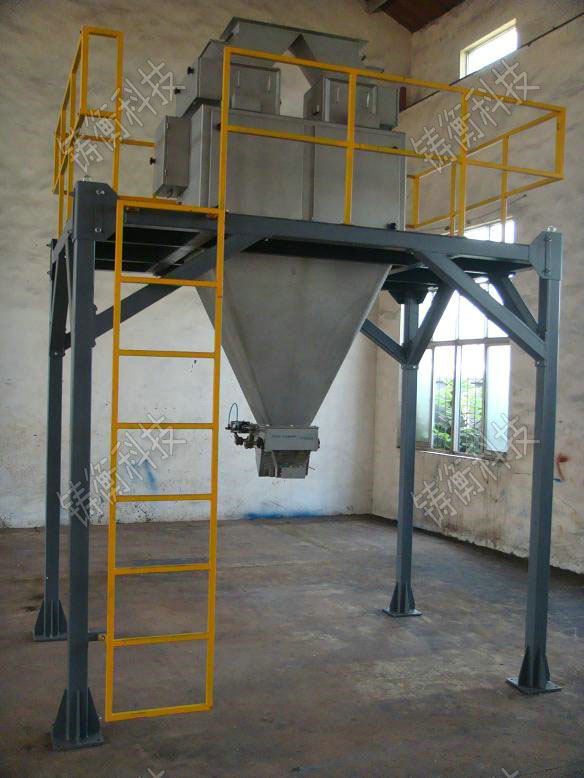 ��ĩ�������b�C